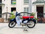 Honda Super Cub 125 2021  29C1-897.14