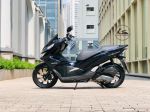 Honda PCX 150 Hybrid   29P2-023.25