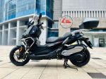 BMW C400X 2019  29A1-116.83