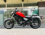Honda Rebel 300 ABS  29A1-259.23
