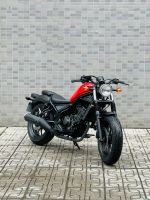 Honda Rebel 300 2023 29A1-368.56