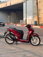 Honda SH 150 2022 29N1-927.42