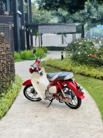 Honda Super Cub 125 2021 thu hồi biển